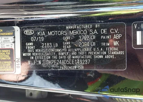 2020 Kia Forte Lxs из США, поврежденный, VIN 3KPF24AD5LE149237